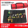 Bolsa de Cintura para Ferramentas Bolsa de Pendurar Bolsa de Ferramentas Multifuncional Bolsa de Ferramentas Dobrável Bolsa de Cintura para Eletricista Bolsa de Ferramentas Espessa para Reparo Mochila