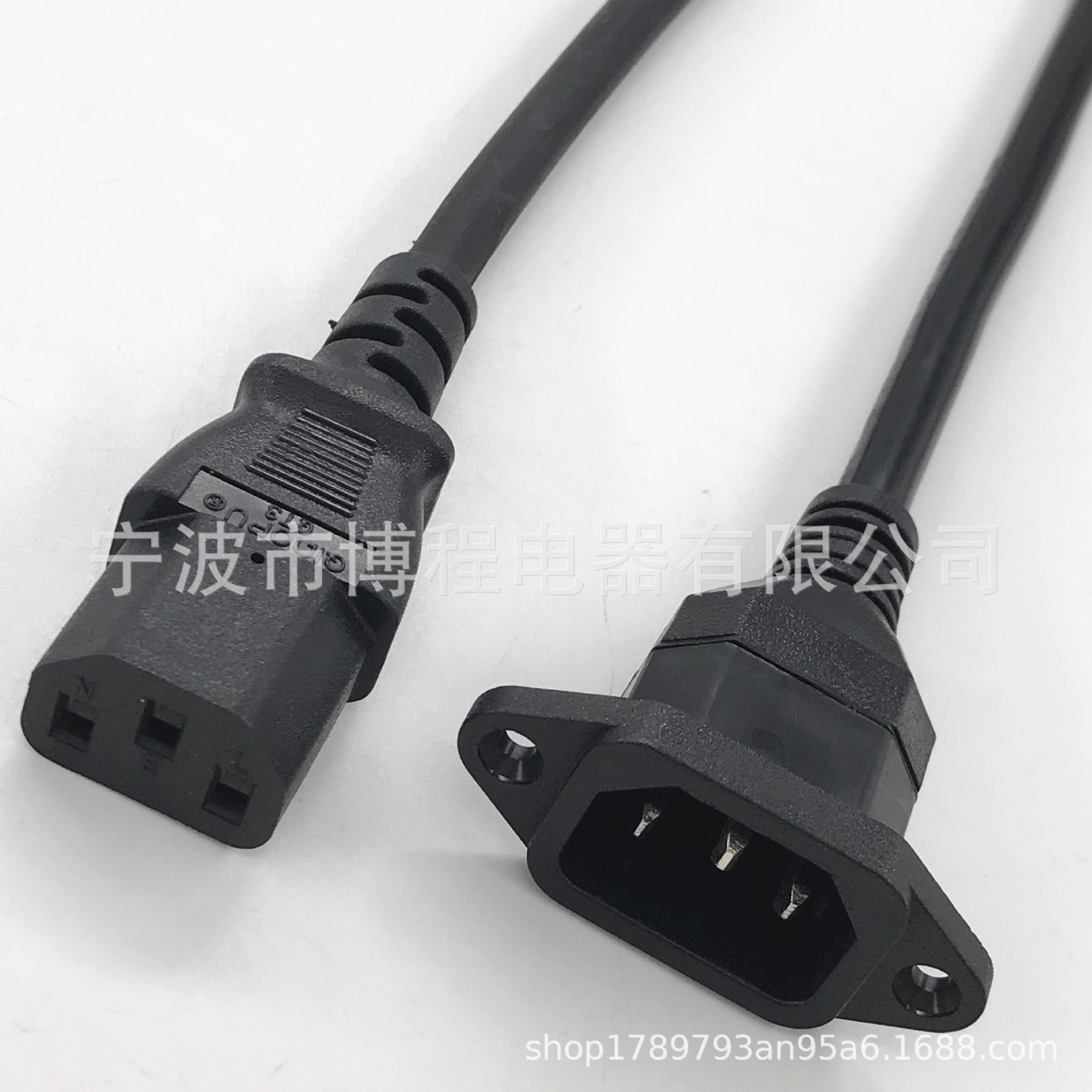 一键复制_20221102114928
