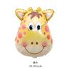 Cartoon cabeça de tigre cabeça de leão forma de alumínio filme balão festa de aniversário decoração animal balão de brinquedo infantil atacado
