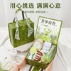 Regalos del 38º Día de la Mujer para Eventos de Empresa, Regalos para Empleadas en el Día de la Mujer, Cajas de Regalo Prácticas para Colegas Mujeres, Ideas Creativas