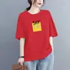 Camiseta de Manga Corta para Mujer 2026 Nuevo Estilo Coreano Holgada Talla Grande Cubre Vientre Versátil Elegante Reductor de Edad Top Ropa de Verano