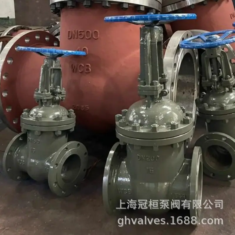 NKZ41H真空闸阀
