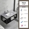 Gabinete de Baño de Aleación de Aluminio Espacial Combinación de Baño Lavabo Integrado en Baño Lavabo de Pared Personalización de Lavabo