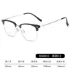 Nuevas Gafas con Soporte para Cejas 9008HJ Ultraligeras Montura de Gafas de Prescripción de Negocios Tecnología de Galvanoplastia IP Montura de Gafas para Hombre