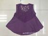 Vestido Camiseta de Encaje Tejido para Mujer, Ropa de Verano para Mujer, Cuello Redondo Super Hada, Encaje de Ganchillo, Falda Tejida Sexy