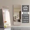 Espelho de Corpo Inteiro, Espelho de Vestir de Chão, Essencial para Princesas, Montado na Parede do Quarto, Dormitório, Espelho de Chão Tridimensional para Camarim de Fadas