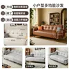 Nuevo sofá cama plegable todo en uno resistente a los arañazos de gato, diseño simple y moderno, adecuado para apartamentos pequeños y propiedades de alquiler, sofá cama de doble propósito con tela resistente a los arañazos de gato