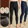 Pantalones de vellón ligeros sin costuras de terciopelo para hombre, ropa interior larga de invierno con forro de vellón, ajustados, para usar como capa base, pantalones cálidos finos para hombre