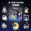 Novo Guochao Donghai Pérola Perdida Besta Auspiciosa Desce Caixa Cega Celebridade da Internet Estilo Antigo Boneca Caixa Cega Lote Misto Ornamento Figura de Mão