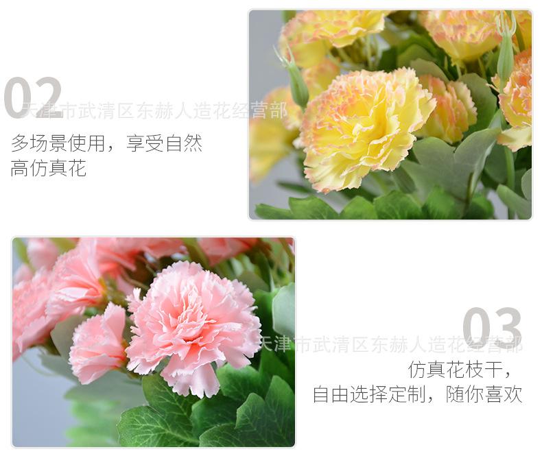 详情_10.png