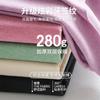 Inverno Novo Aquecimento Sem Costura Dupla Face Silk Patch Espessado Colete Top Quente para Mulheres