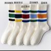 Meias Felpudas Listradas Unissex Femininas de Outono e Inverno Absorventes de Suor Meias Slouch Ins Casal Moderno Esportivas Color-Blocking Meias de Cano Médio Personalizadas