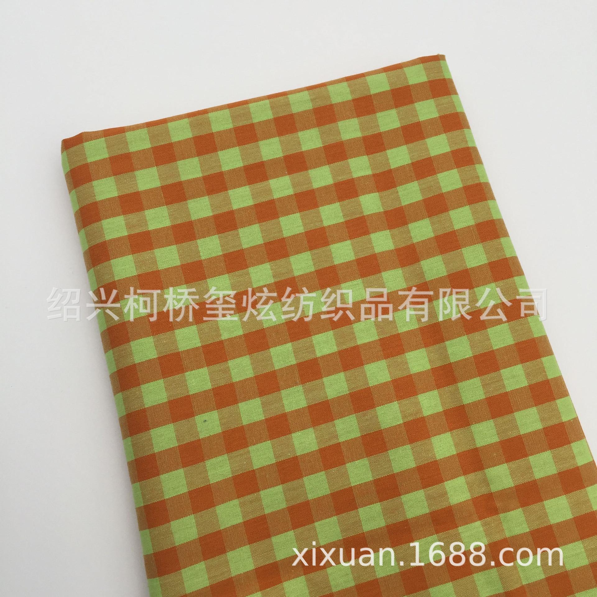 QQ图片20200524140539
