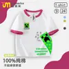 Camisetas de Manga Corta Periféricas Co-Branded de Minecraft para Niños y Niñas Algodón Puro Animación de Sueño Juego Mc Estudiante Ropa Infantil