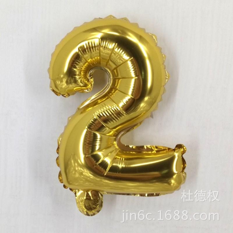 IMG20170704111533_看图王_副本