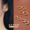 Aretes de Acero de Titanio Que No Se Desvanecen, Nuevos Aretes de Aro Estilo Trendy 2026 Nueva Moda Clips para Orejas, Aros para Orejas, Accesorios para Orejas al por Mayor
