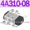 4A110-06 Válvula de controle de ar 4A220 Válvula solenóide 3v210 4A210-08 3v310 4A310-10 3v410
