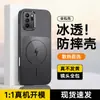 Funda protectora adecuada para teléfono móvil Oppo Reno6Z, a la moda y sencilla, estilo Ins