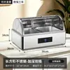 Fogão de Buffet em Aço Inoxidável, Fogão Elétrico para Pratos Quentes de Cantina, Panela Térmica Transparente com Tampa Articulada, Fogão de Aquecimento para Café da Manhã de Hotel