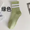Calcetines de Algodón Puro para Mujer, Calcetines Deportivos de Media Caña con Dos Rayas, Absorbentes de Sudor y Transpirables, Calcetines para Bádminton, Calcetines para Correr, Calcetines Largos, Fábrica de Calcetines Zhuji