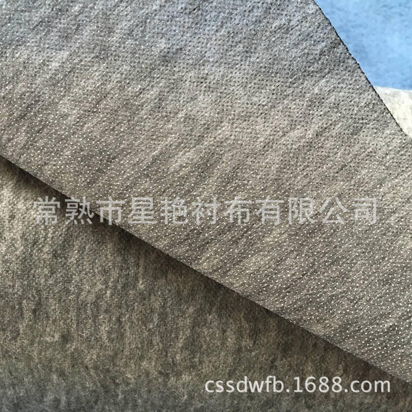 50克尼龙衬