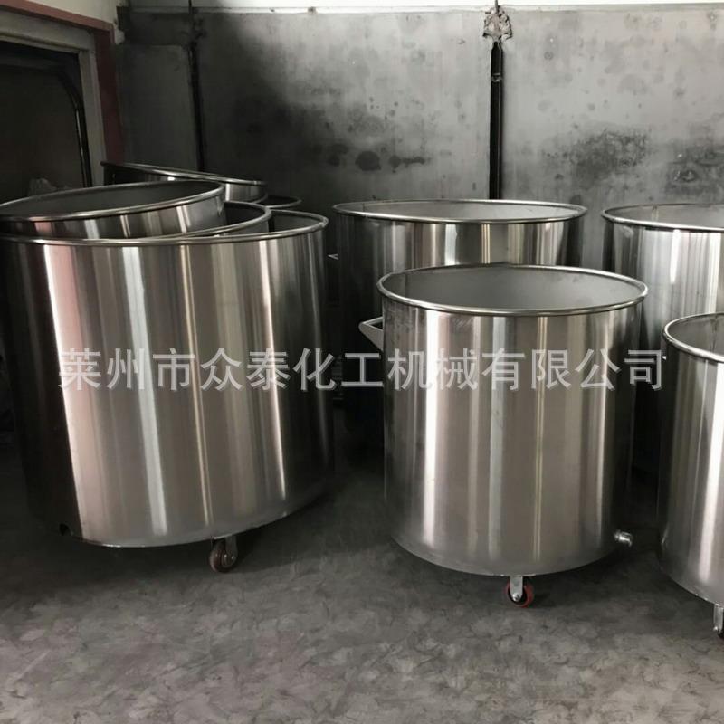 QQ图片20181108104719