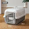 Caixa de Transporte para Animais de Estimação, Cápsula Espacial, Bolsa Portátil para Gatos, Gaiola para Cachorros, Caixa de Transporte Verificável para Gatos, Atacado Transfronteiriço