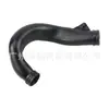 13717571347 Adecuado para conducto de aire Bmw X6 E71 Manguera de admisión de aire Serie 7 F01 F02