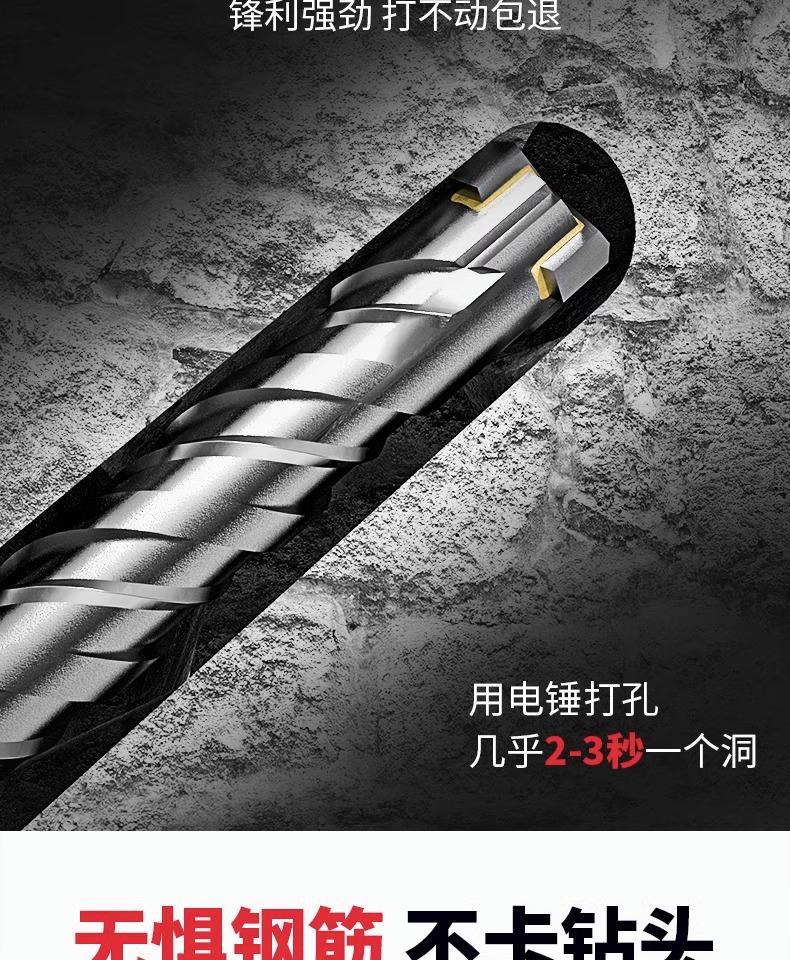 详情图片_07.jpg