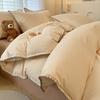 2026 Novo Modelo A-Grade 100% Algodão Borda Escovada Conjunto de Quatro Peças, Conjunto de Quatro Peças Estilo Lençol de Cama 1,5m, Cor Rosa Pasta de Feijão