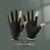 Guantes de Ciclismo para Hombre, Estilo Delgado de Verano, Deportes al Aire Libre, Fitness, Pesca, Dos Dedos Expuestos, Montañismo, Protección Solar, Antideslizantes, Transpirables