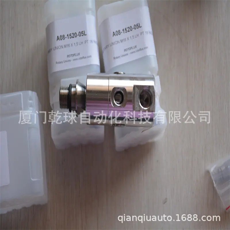 800罗拓18