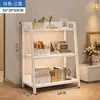 Rack de armazenamento multi-camada rack de armazenamento prateleira pequena estante doméstica Piso expositor rack sala de estar simples rack de armazenamento trapezoidal