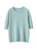 Suéter de Cachemira de Nuevo Estilo con Cuello Redondo para Mujer, Suéter de Punto sin Mangas, Ropa Interior Estilo Coreano, Suéter Básico de Punto de Manga Media