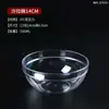 Cuenco Redondo de Acrílico para Selección de Ingredientes de Hot Pot, Cuenco Transparente para Elegir, Cuenco de Cristal Transparente Comercial para Restaurante