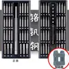 Juego de Destornilladores Magnéticos Fuertes Herramienta de Reparación Desmontaje Reparación de Computadora Portátil Teléfono Móvil Apple