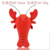 Juguete de pez para mascotas para gatos, peluche de pez realista para entretenimiento y autoentretenimiento, juguete para morder, suministros interactivos para mascotas al por mayor