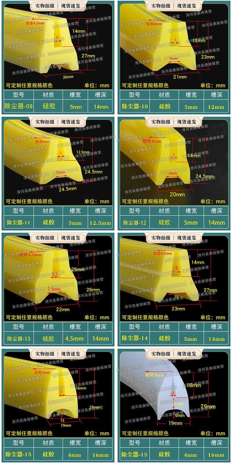 康越2.jpg