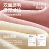 Chaleco Térmico Aowei Zi para Mujer con Almohadillas en el Pecho y Copas, Capa Base Doble Cara Sin Costuras de Lana y Seda Forrada de Polar para Calidez