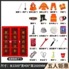 Armário de Bombeiros Mini Estação de Bombeiros, Armário de Armazenamento de Equipamentos de Incêndio Interno e Externo, Gabinete de Exibição de Caixa de Extintor de Incêndio Espessada