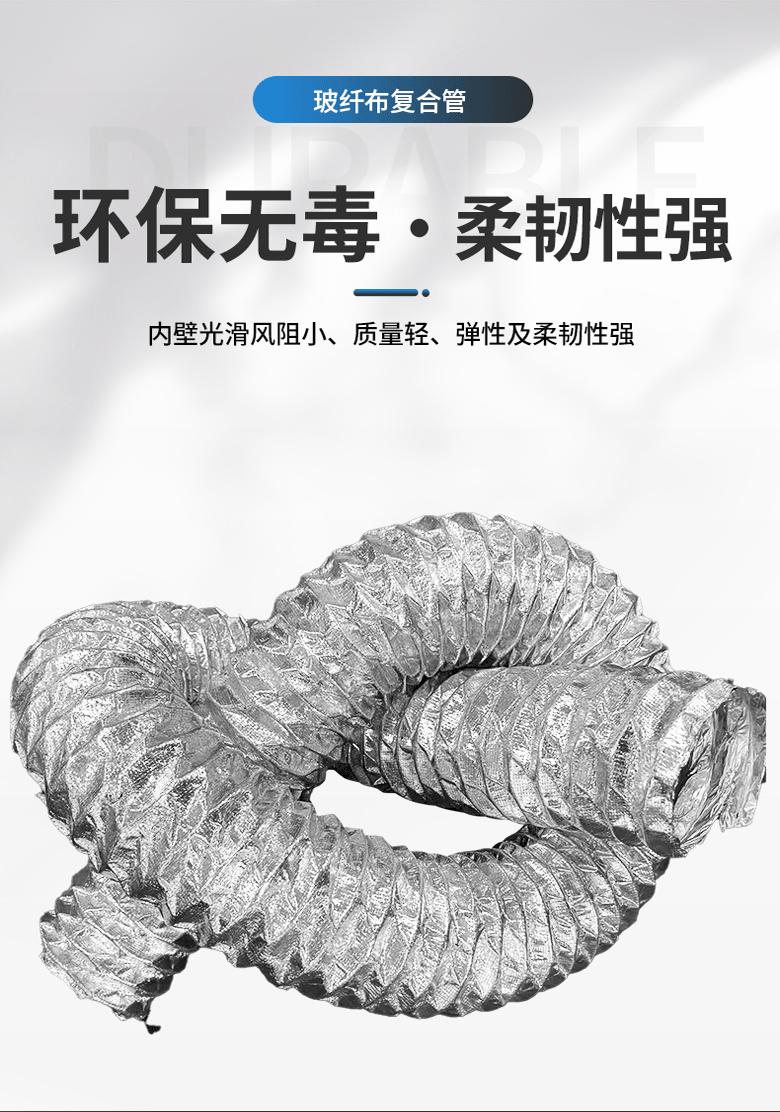 微信图片_20250306152247_05