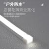 Lámpara de silicona con barra de luz LED 220V sala de estar hogar 24V empotrada techo exterior impermeable flexible barra de luz lineal