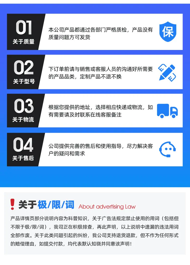 提升机_19.jpg