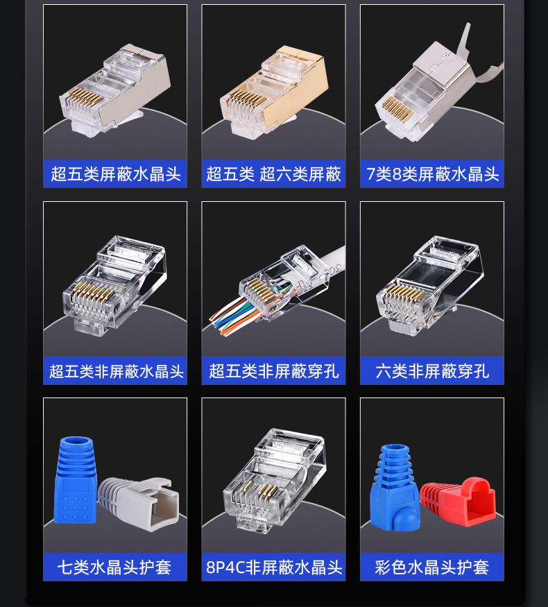 详情页_03