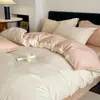 Conjunto de cama de quatro peças em jacquard 100% algodão estilo vintage francês, lençol e capa de edredom novos em puro algodão de alta qualidade, adequado para todas as estações