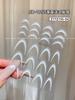 2024 Novos Adesivos Franceses Gradientes Internet Celebridade Pat Adesivos Manicure Francesa V-Shaped Sorriso Listrado Adesivos de Unhas