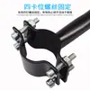 Reposabrazos de Amortiguación Trasera para Bicicleta para Asiento Trasero de Vehículo Eléctrico Reposabrazos para Coche Eléctrico Manija para Asiento Trasero Infantil Barra de Empuje Trasera