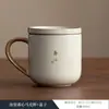 Taza de porcelana blanca con tapa, taza de oficina, taza para reuniones personales, taza de cerámica blanca pura de alta temperatura para uso doméstico