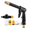Pistola de Agua a Presión para Lavado de Autos Manguera de Tubería de Agua a Prueba de Explosiones para el Hogar Herramientas de Jardinería para Jardín Boquilla Potenciadora Juego de Lavado de Pisos