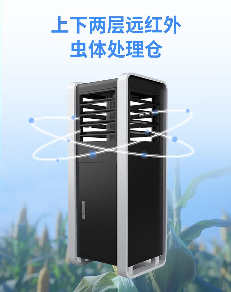 详情_06.jpg